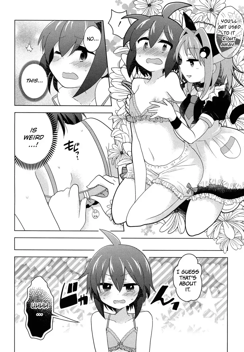 Otasuke Miko Miko-chan Chapter 4 14